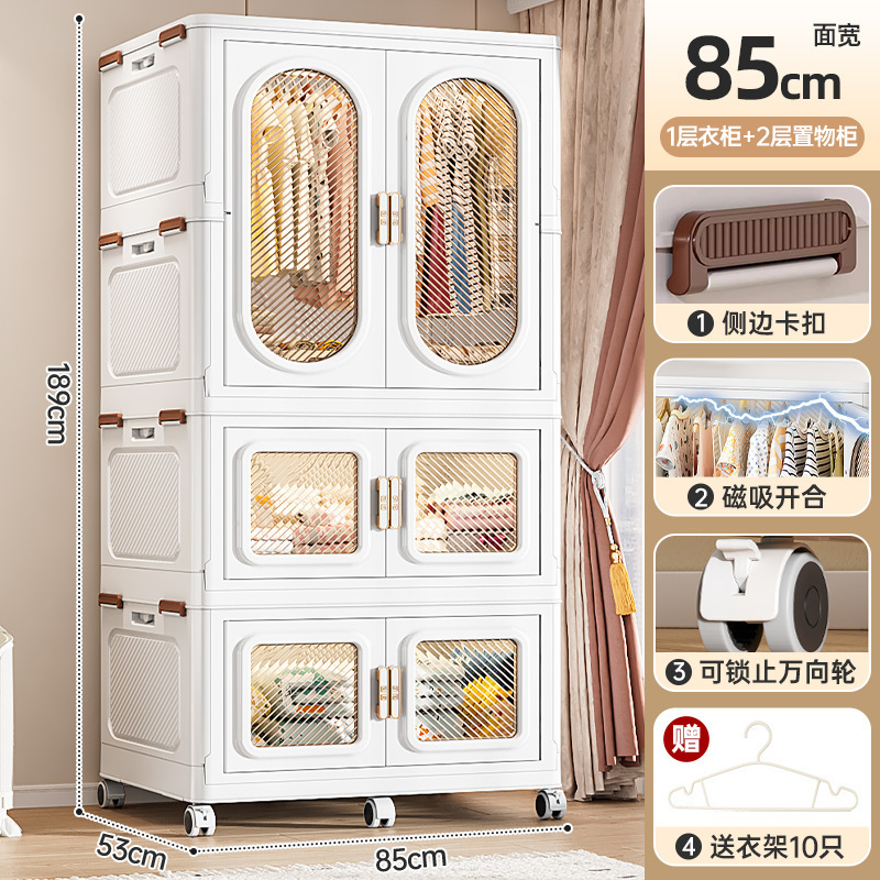 子供のタンスの赤ちゃんは折りたたみ収納棚を作ります。|undefined