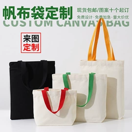帆布袋;家用购物袋;女士手提包