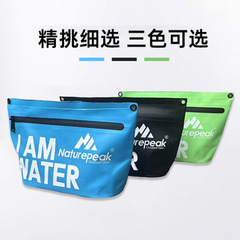 防水ハンドバッグジッパー収納袋シングルショルダー防水水泳バッグアウトドア旅行ポータブルトイレタリーバッグ水泳バッグ