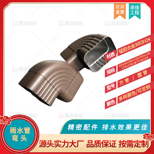 �X�Ͻ���ˮ�܏��^������ˮ��ֱ�Ǐ�������ˮ���܂ȏ���ˮ���D��