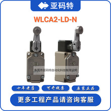 OMRONŷķ��WLH2-P1��λ�г�΢����ˮ���ؽӽ�����������ת��