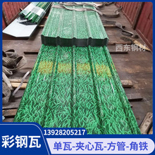 ����߷��� ���޲�䓰����a�S�� 920�컨�� ���h�࿲���ďS��