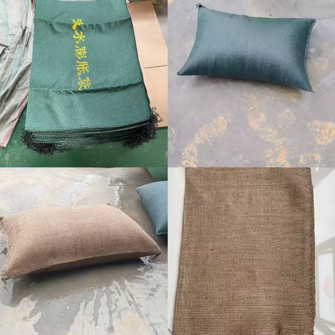 微信图片_20220112112513