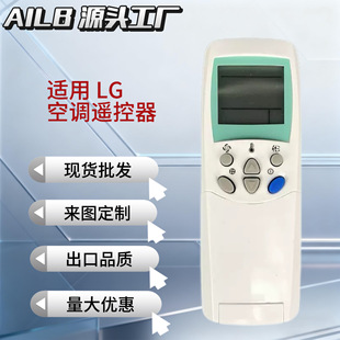 KT-KGӢ�İ��m���LG�f�ܿ��{�b����6711A20038C6711A200���C��C