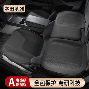 �m�ñ�����Ƥ��܇���|crv����˼��xrv�͸����w�Ӱ�w���_��������