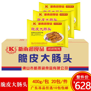 ���ꝙ��Ƥ���c�^400g*20����������i���c���u���c����Ʒ����