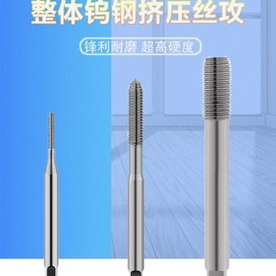 �ӹ������X�Ͻ������X�ÔD���z�F��Ӳ���u䓺Ͻ�C�ÔD���z���z�F