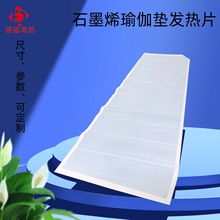 ʯīϩ���|�ӟ�Ƭ��ȫ��ȼ�����ۯB�a�ذl�᲼�٤�|ů���|�l��Ƭ