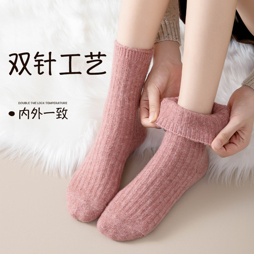 Women's Wool Socks for Autumn/Winter, Mid-Calf Thick Warm Non-Squishy Fleece Cashmere Long Socks for Winter, Pile Postpartum Socks