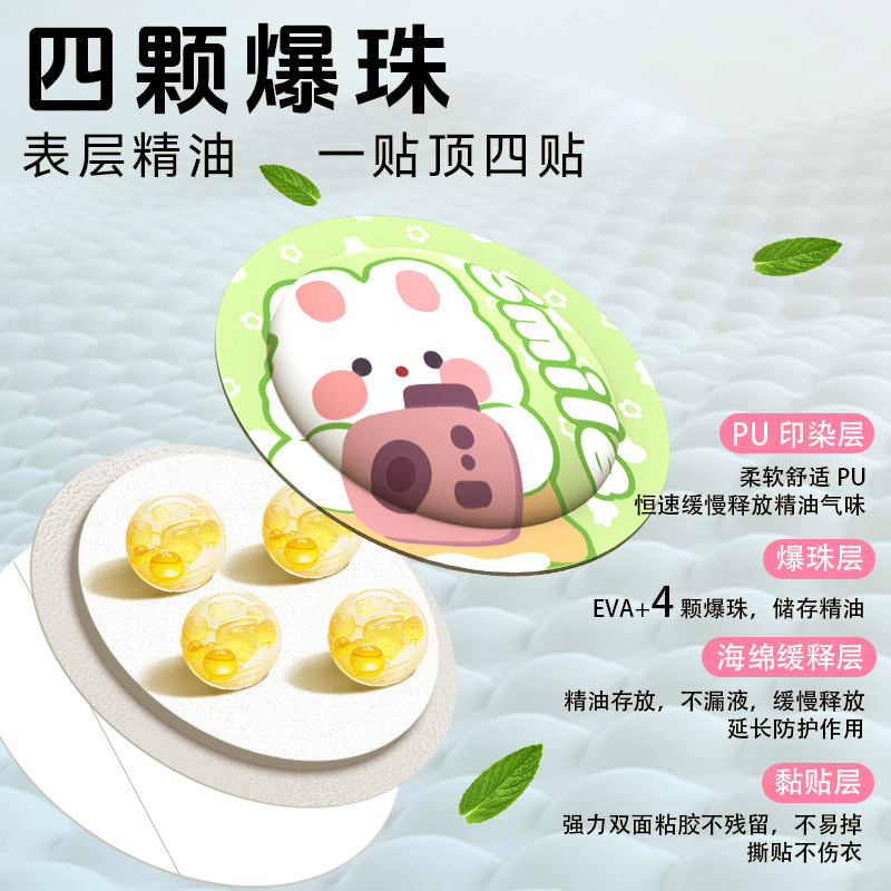 微信图片_20250529082801