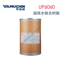 Ű_T˹UP6060 Ϲ댧wˮ֬ TOC1ppb