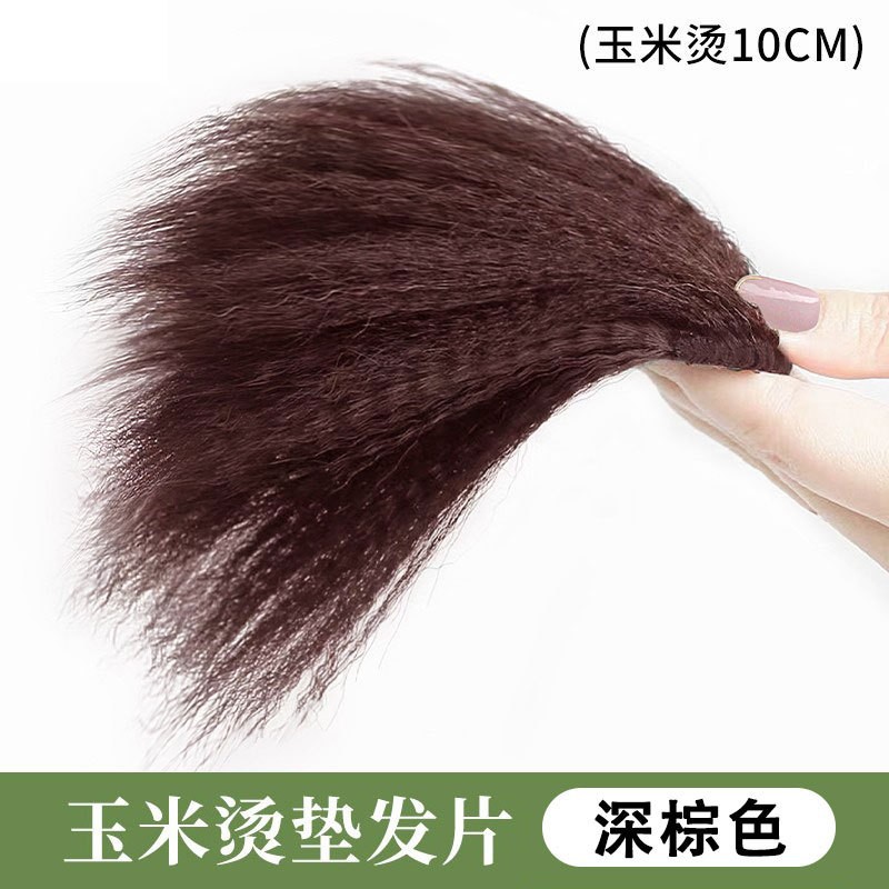 Versión actualizada de maíz barba almohadilla de cabello almohadilla de peluca raíz de cabello aumento de cabello superior almohadilla de cabello femenina invisible esponjosa almohadilla de cabello