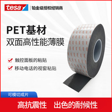 ��ɯtesa61395�Ƅ��Ԓ��ҕ��ճ�N�|�����̶���ɫ�p�������z��