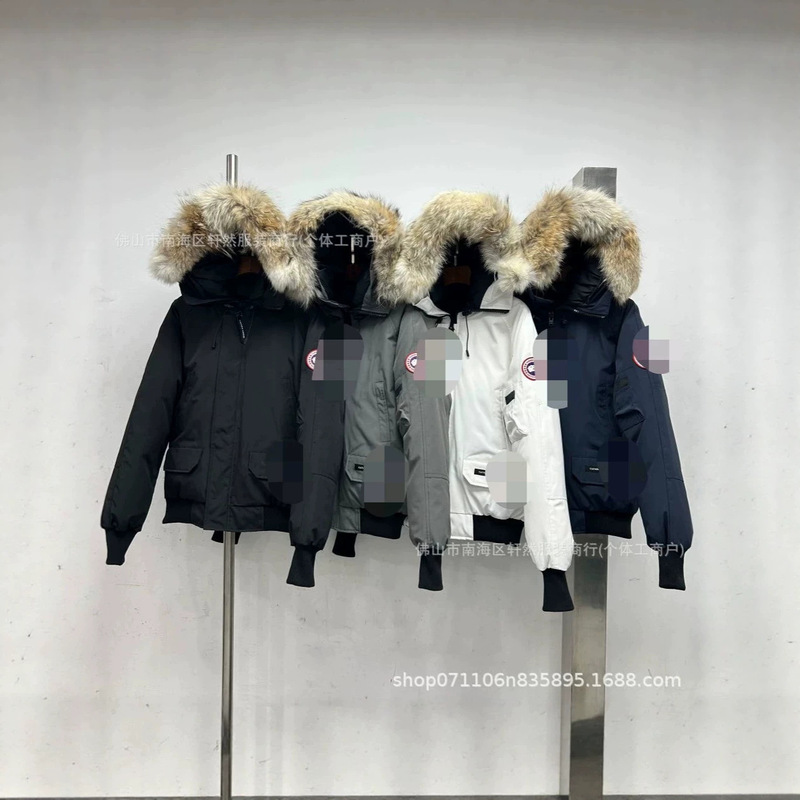 Cross-border Canada Goose 01 model high-end version aviator jacket down coat with thick fur collar and hooded parka Cross-border Canada Goose 01 model high-end version aviator jacket down coat with thick fur collar and hooded parka