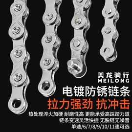 自行车装饰;自行车灯;自行车包