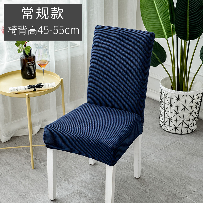 Thickened plaid sapphire blue