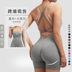 跨境欧美无缝性感蜜桃臀连体衣健身服无尴尬线运动美背连体瑜伽服