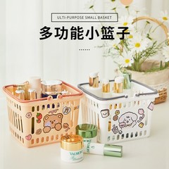 収納バスケットデスクトップ収納雑品おやつ文房具デスク整理収納ボックス寮収納プラスチックバスケット