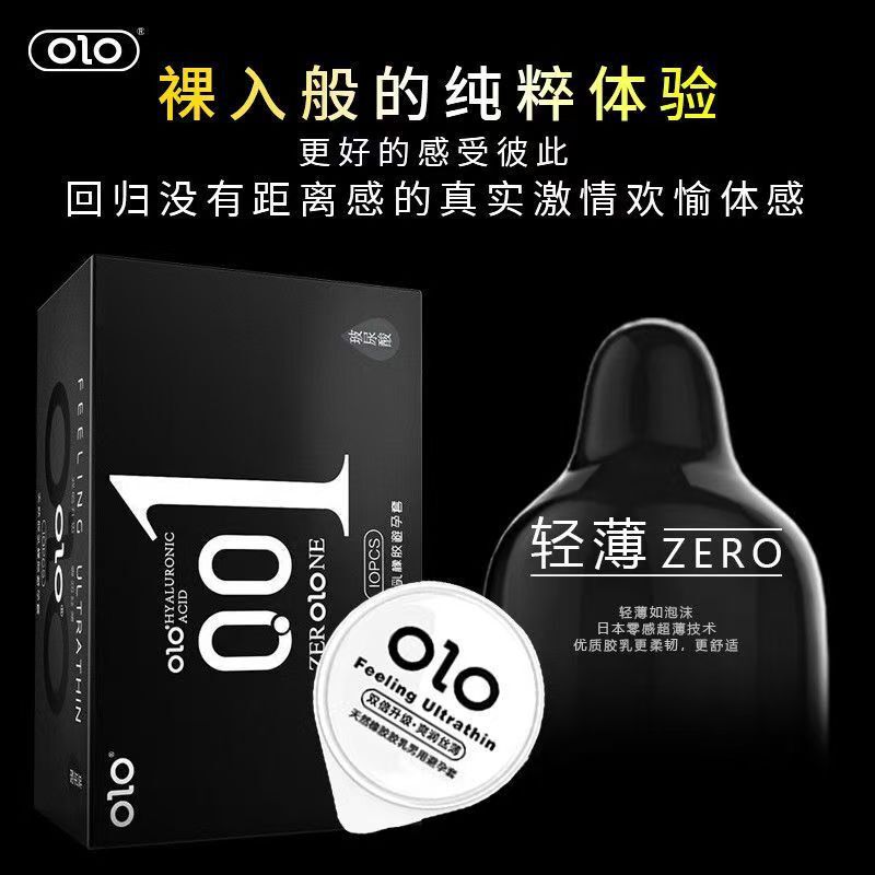 Cloud Sixth Sense Jissbon Elephant Celebrity Condoms Vibrating Wand Wet Wipes Lubricant Delay Spray Sex Toys Cloud Sixth Sense Jissbon Elephant Celebrity Condoms Vibrating Wand Wet Wipes Lubricant Delay Spray Sex Toys
