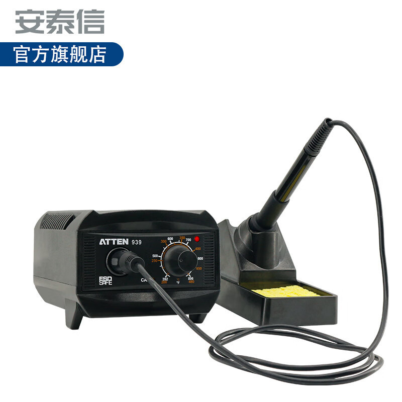 ATTEN安泰信 AT-939无静电焊台 恒温调温电焊台 电烙铁套装工业用