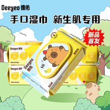 ���Ӌ냺�ֿڝ����Ƥ����������ͯ�ֿ�ƨ���Ì����b80��*5��