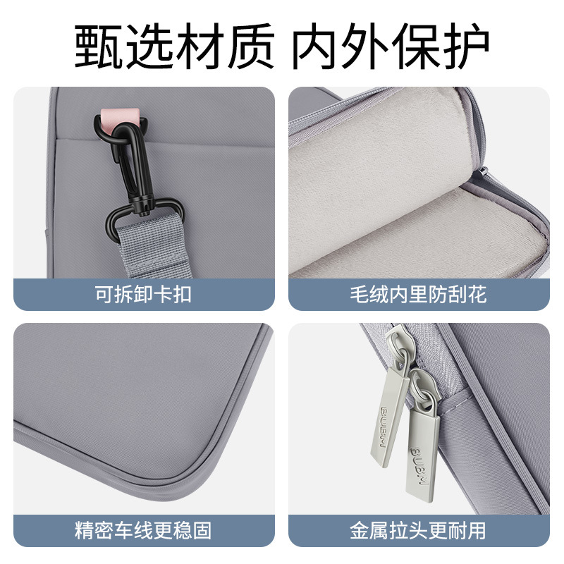 BUBM 소스 공장 노트북 가방 노트북 가방 여성 휴대용 다기능 귀여운 컴퓨터 가방