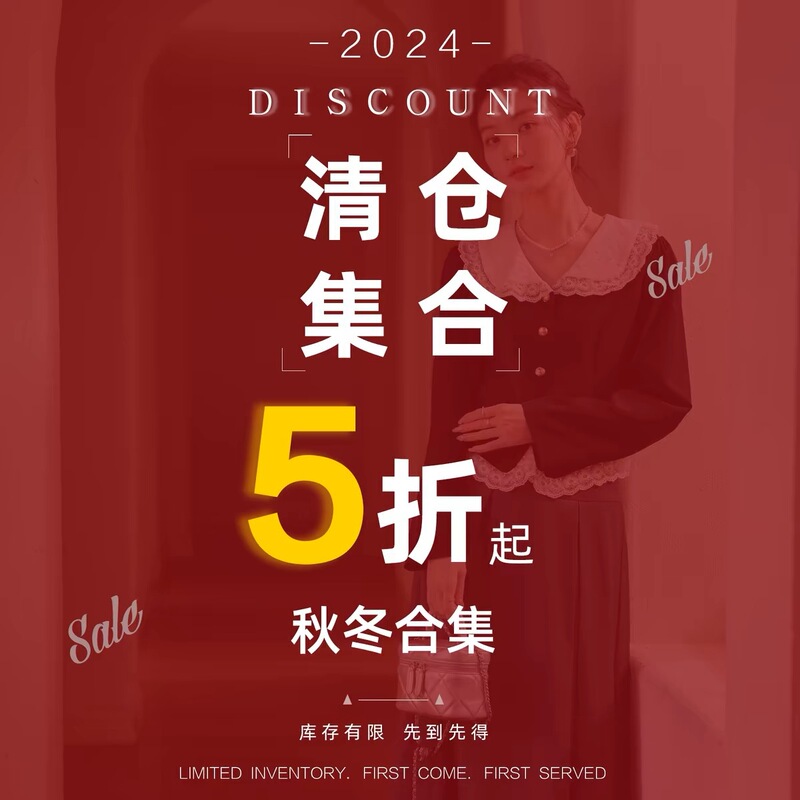 [in stock and fast delivery] Winter wool sweater clearance collection! No refund, no change! Not many!!!
