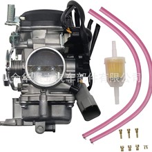 27404-00 27404-00YA������������Blast 500 Carb 2000-2009