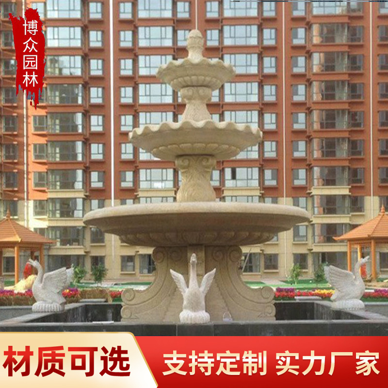 晚霞红石雕喷泉黄锈石水钵摆件风水球转动石多层景观喷泉石球喷泉