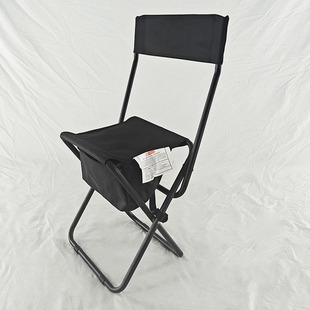 Outdoor Camping Folding Stool Backrest Mazar Durable Outdoor Camping Barbecue Fishing Backrest Mazar Black Folding Chair