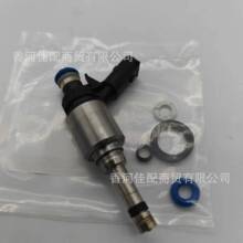 ����ֱ���������˼i35ʨ��35310-2B110�������ް�35313-2B110