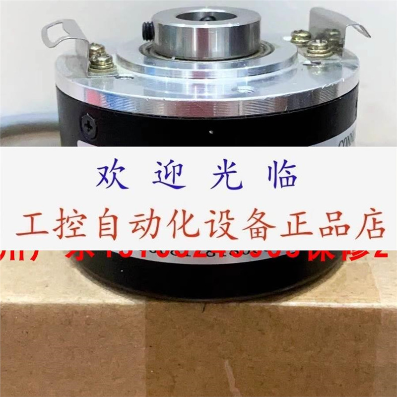 ERN430-500027S12-03 RIB-60-1024VLG-A编码器.