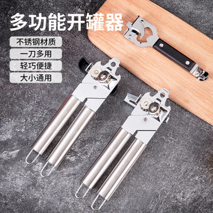 ���^�_�������^���F���^�_���^���քӶ๦���_�������������w��