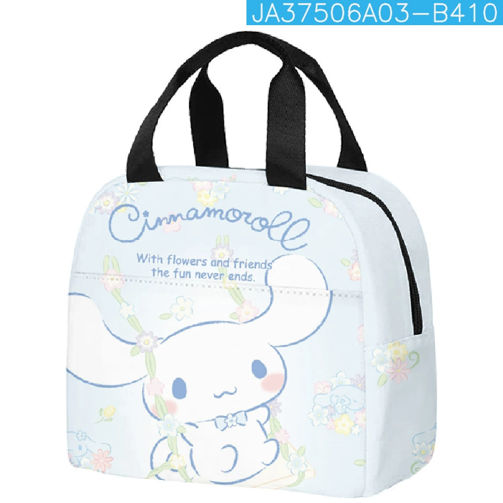 Изотермическая сумка-ланчбокс с персонажем Cinnamoroll из аниме