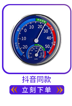 详情模板3_04