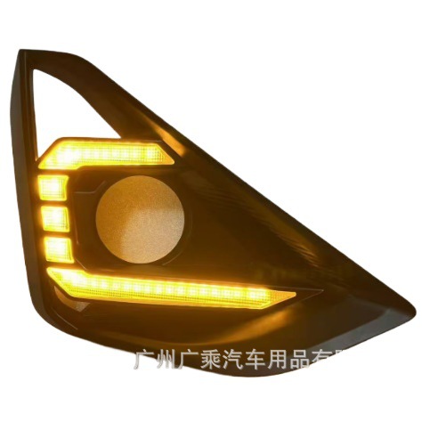 Aplicable a D-MAX Daylight 24 - 25 Isuzu Pickup DMAX Daylight Daylight