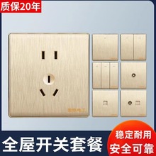 H늹z尵b86Ͷһ_׎_Pλ