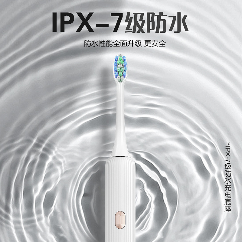 Benio Magnetic Floating Electric Toothbrush Wireless Charging Couple Adult Model Sonic Soft Brush Electric Toothbrush Wholesale