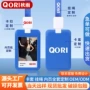 伸缩学生定制彩色卡套