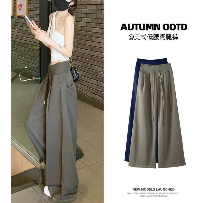 American Military Green Low-Waist Sweatpants for Women Autumn 2025 New Straight Sweatpants Small Loose Casual Wide-Leg Pants