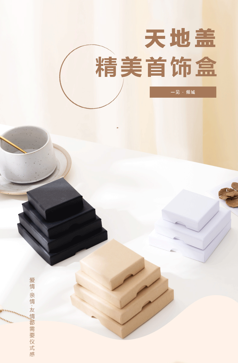 未标题-1-拷贝_01