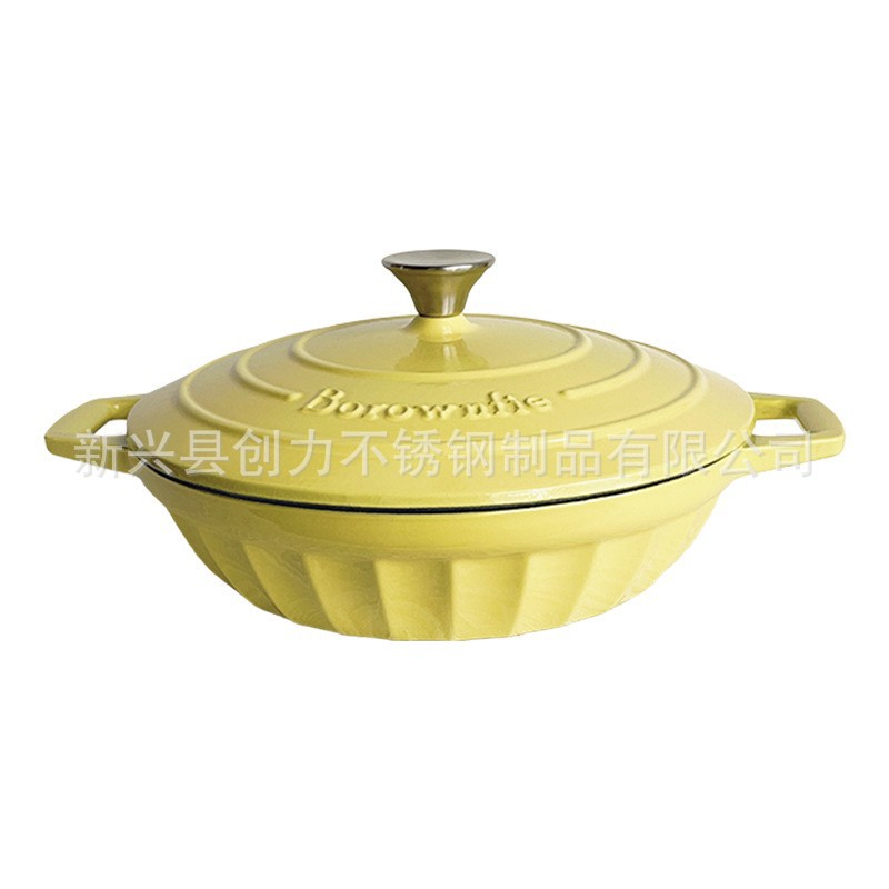 28cm 작은 거위 노란색