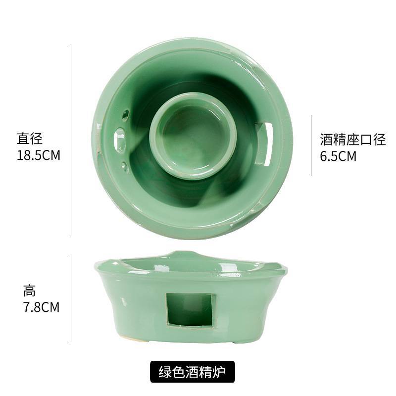 Green single alcohol stove