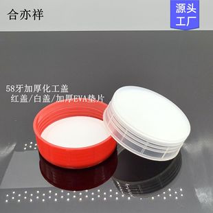 �F؛����58���V�������w�����w�ܷ��w�zˮ�w�rș�w59mm�����w����