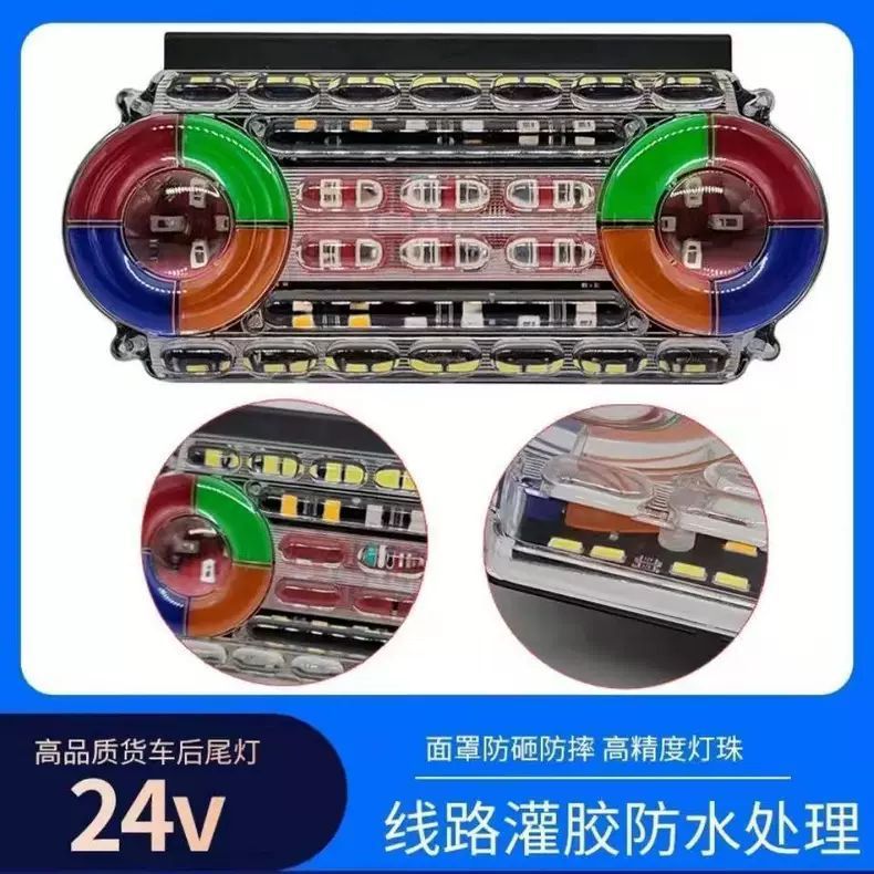 Truck Anti-Rear Collision Flashing Led Light 24V Super Bright 24-Volt Trailer Tail Light 2026 New Model Trending Online