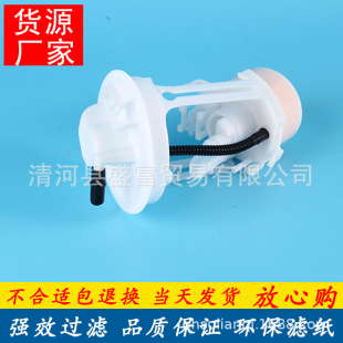 �m���¿��R���_M6 ���vB70���͹܃������͸�Vоȼ��LFY7-13-ZEO