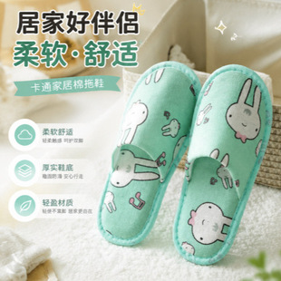�S��������؈�^����ͨһ����������Ь��ͯ���޾Ƶ�����Ӻ�ͯ��Ь