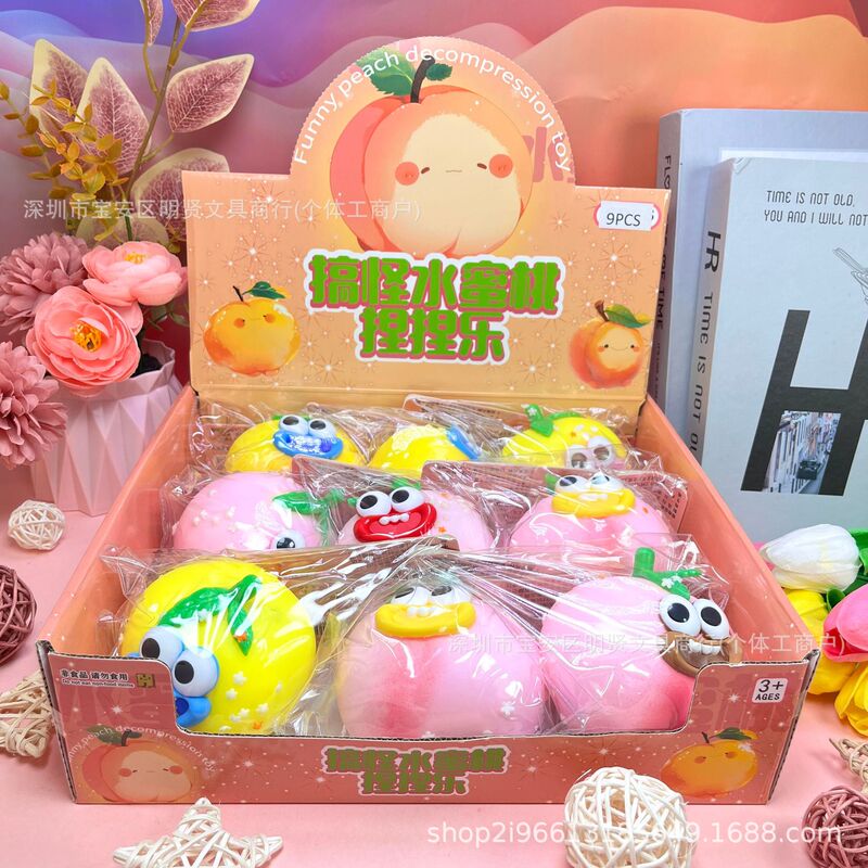 Funny Peach Squishy Toy, Simulated Fruit Shape, Stress Relief Toy, Rebound Decompression Gadget, Can Be Sold in Supermarkets