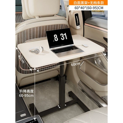 Foldable car table for eating — Car table board - white-and-black-6040-without-railssuitable-for-large-vehicles