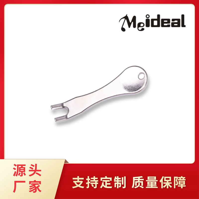 Factory Direct Sales of Wonderful Guitar Nail Puller Metal Ukulele Nail Puller Pry Bar Guitar Accessories Wholesale